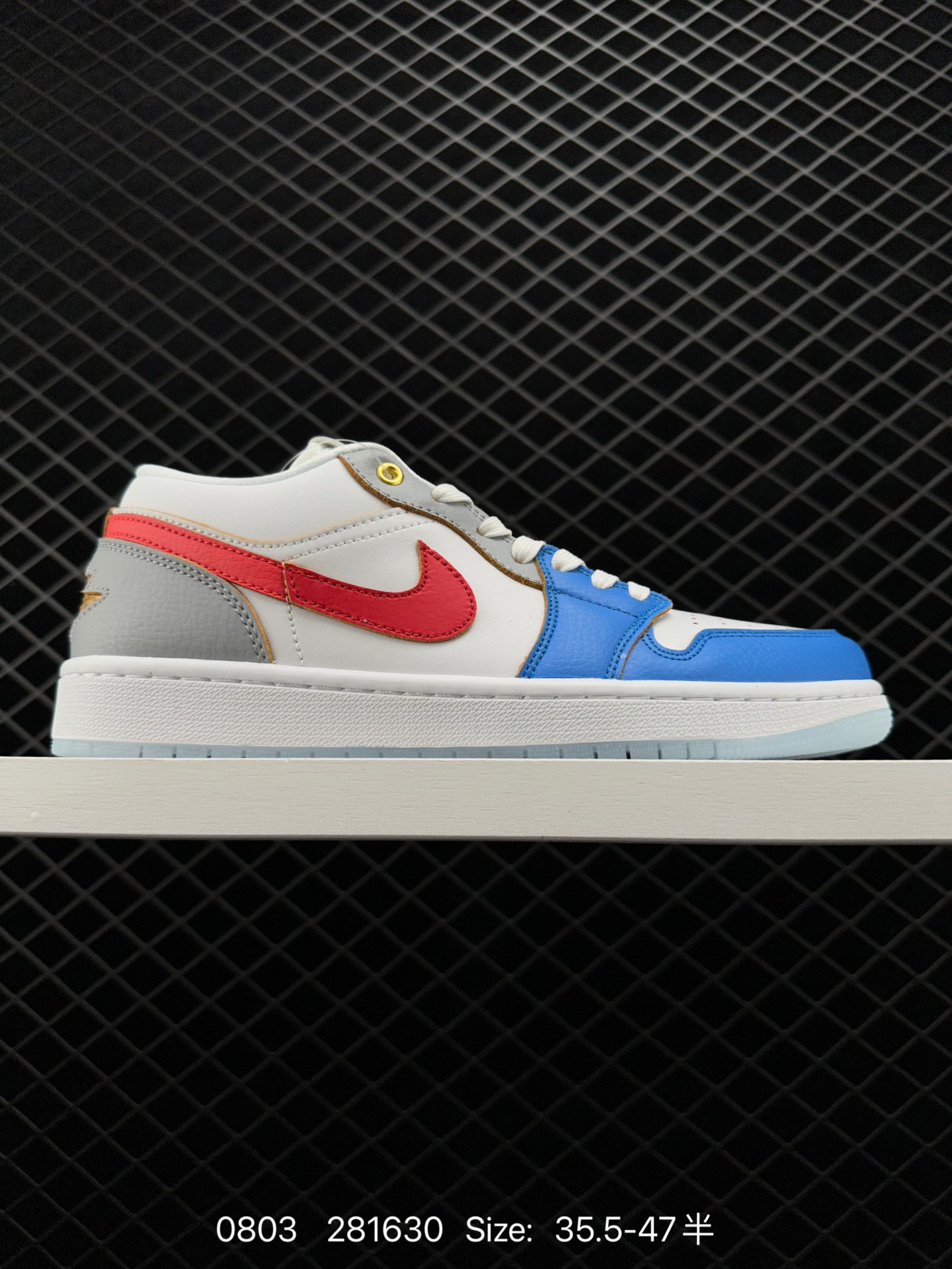 Travis Scott x Nike Wmns Air Jordan 1 Low OG